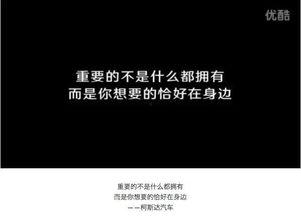 暖心热门话题文案,那些触动心灵的暖心热门话题
