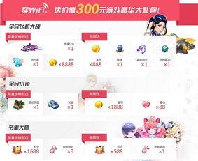 今日热门话题的分享文案,揭秘今日热门话题背后的故事与影响