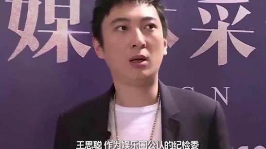 慈善明星网红是谁呀视频,他们是谁？