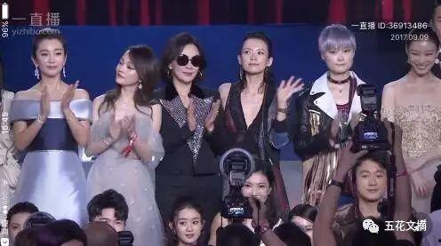 慈善明星网红是谁呀视频,他们是谁？