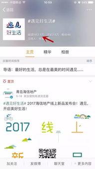 今日榜单 热门话题推荐,热门话题聚焦，热点追踪不容错过