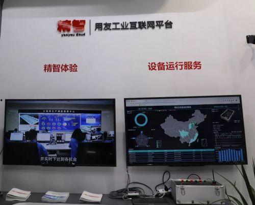 企业数字化成热门话题,探索数字经济的未来趋势