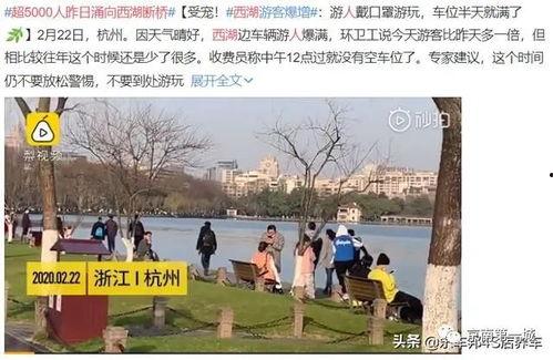 五一假期热门话题英语,Top English Buzz Topics: A Comprehensive Overview of the May Day Holiday