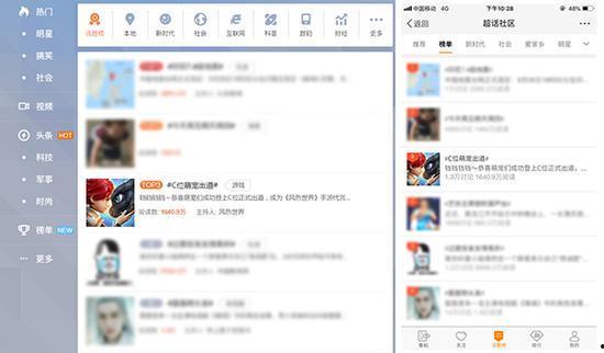 本地宠物热门话题在哪,揭秘宠物界的潮流风向标