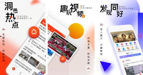 今日吃瓜排行榜前十名,揭秘娱乐圈十大热门事件