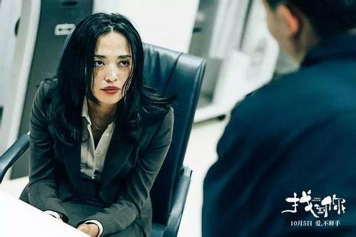 电影妈妈的职业