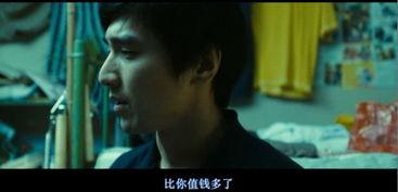 后来电影,从电影到现实的奇幻之旅