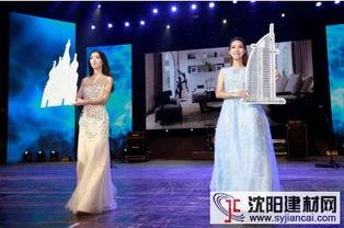 瓷砖走秀视频热门话题,揭秘走秀视频热门话题背后的潮流密码