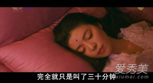 五感图电影完整版,一场跨越感官界限的视觉盛宴