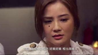 阿sa电影,光影交织，演绎青春传奇