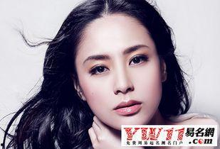 明星网红好听的艺名大全