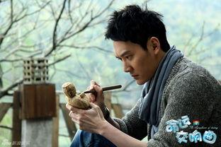 命运交响曲电视剧,命运与爱情的交响乐章