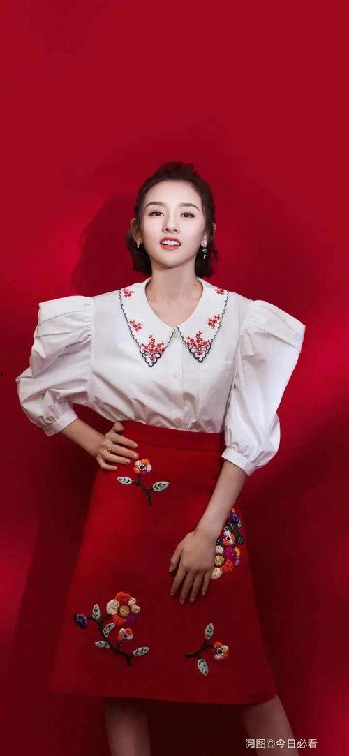 明星网红领奖图片大全集