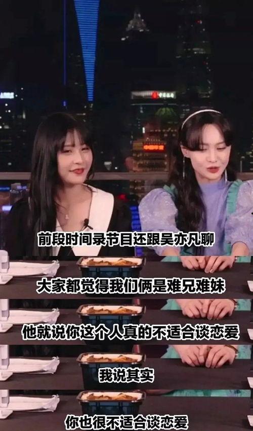 51今日吃瓜都美竹少年神探