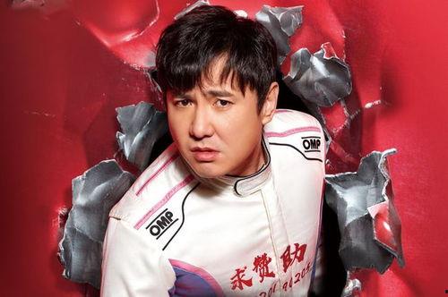 昊天明星网红团队成员,璀璨星光下的网络影响力集结