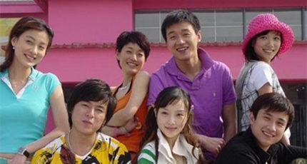 最浪漫的事电视剧,跨越时空的爱情传奇