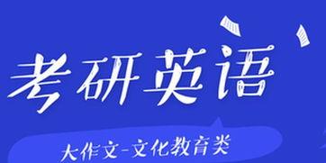 热门话题西安加油英语,Uplifting西安: A Heartfelt English Tribute to the City's Resilience