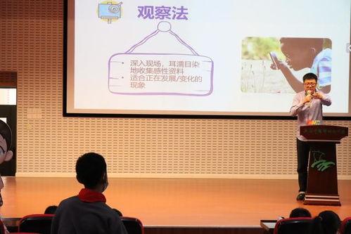 课堂可以讨论的热门话题,解码当代社会热点话题