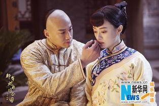 那年花开月正圆电视剧,传奇女商的传奇人生