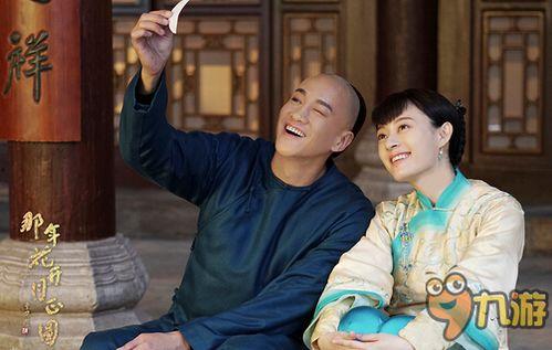 那年花开月正圆电视剧,传奇女商的传奇人生