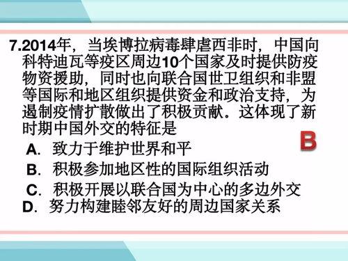 热门话题人类幼崽攻略,解锁育儿新技能