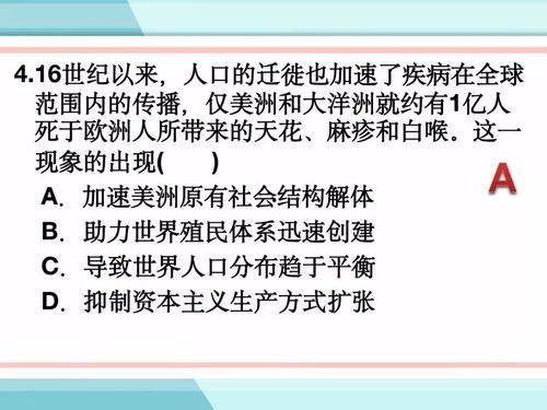 热门话题人类幼崽攻略,解锁育儿新技能