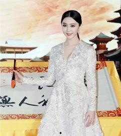 明星网红扎低马尾照片