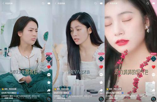 明星网红空降品牌直播间,品牌热度飙升，互动狂欢盛宴即将开启！