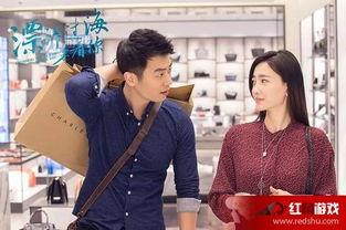 漂洋过海来看你电视剧