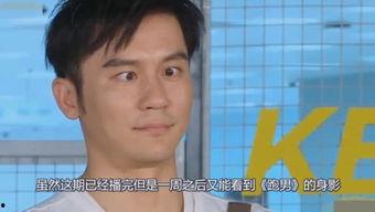 最丑的娱乐吃瓜人,揭秘幕后真相与笑料百出